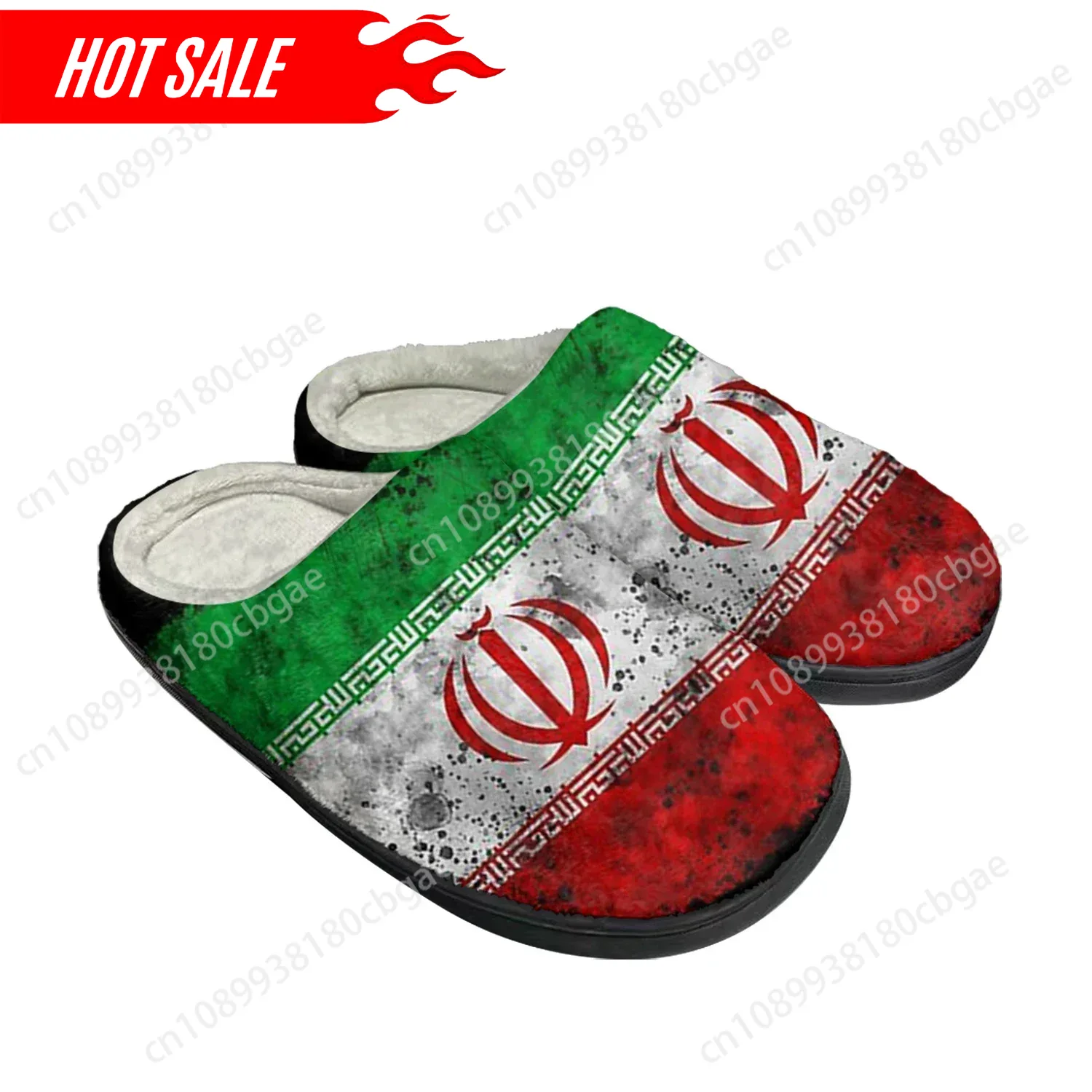 Men'S Shoes In Fashion - รองเท้าแตะผ้าฝ้ายลายธงชาติอิหร่าน รองเท้าแตะลำลองแฟชั่นสำหรับผู้ชายและผู้หญิง รองเท้าแตะนุ่มใส่ในบ้าน อุ่นสบาย