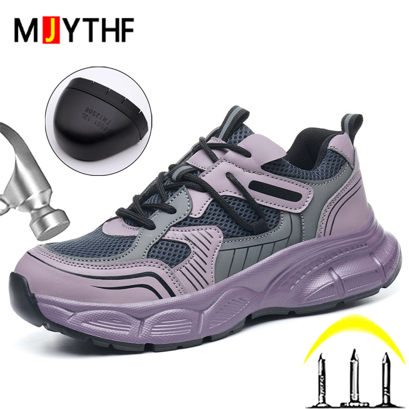 Work Boot Steel Toe - รองเท้านิรภัย รองเท้าทำงานสำหรับผู้หญิง รองเท้าหัวเหล็ก รองเท้าทำงานน้ำหนักเบา รองเท้าป้องกันการเจาะทะลุ รองเท้าบู๊ทนิรภัย