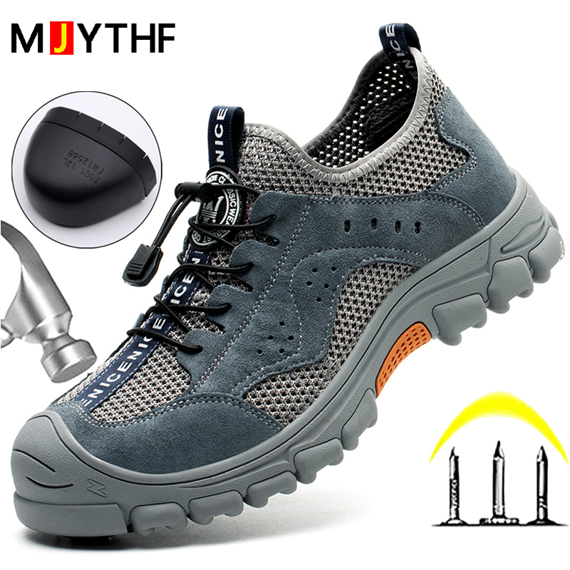 Work Boot Steel Toe - รองเท้าเซฟตี้ฤดูร้อนปี 2026 สำหรับผู้ชาย รองเท้าทำงานป้องกันการเจาะทะลุ หัวเหล็ก รองเท้าทนทาน