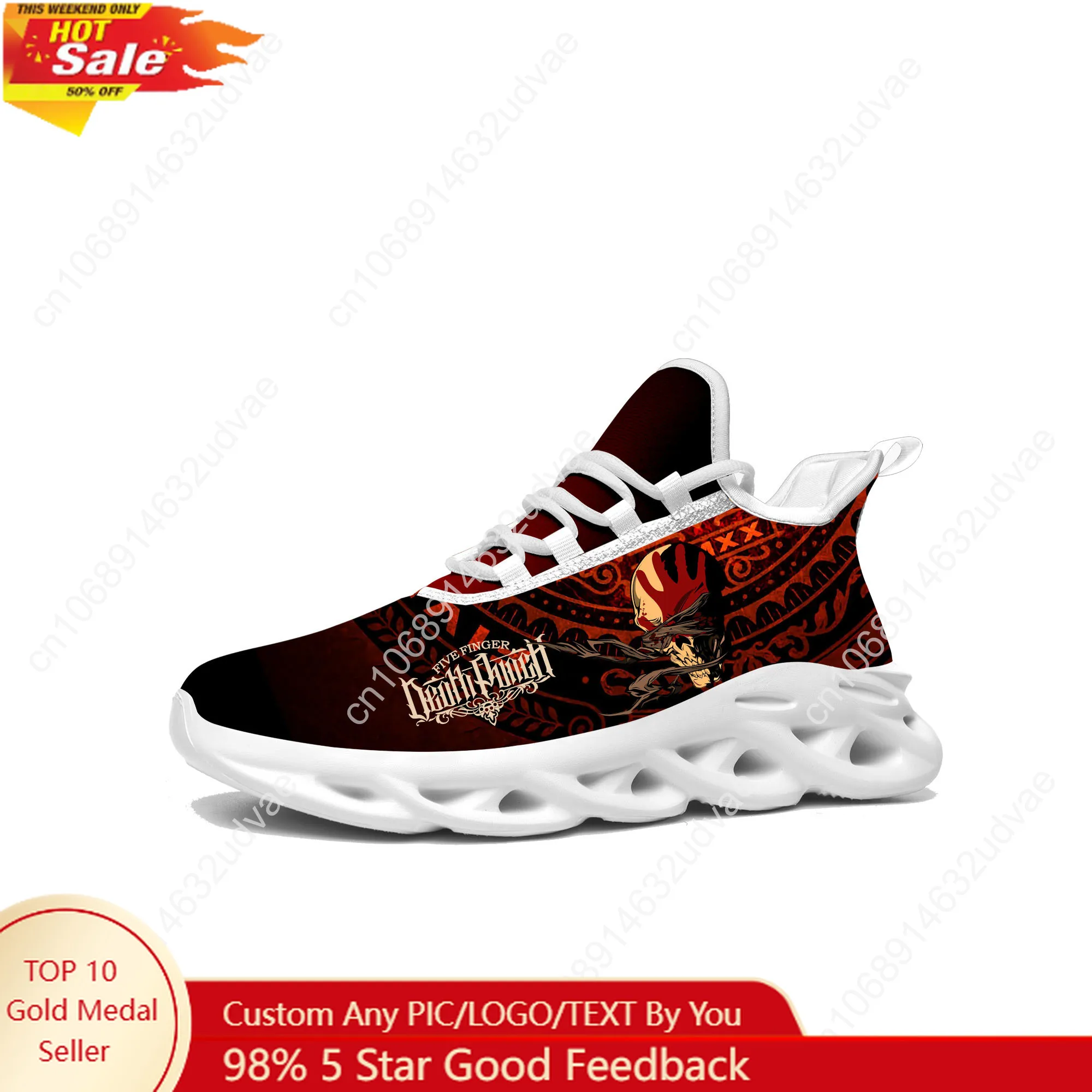 Men Shoes On - รองเท้าผ้าใบ Five Finger Death Punch สำหรับผู้ชายและผู้หญิง
