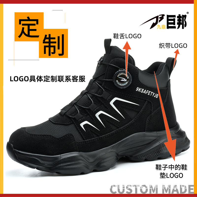รองเท้าบูทนิรภัยสำหรับผู้ชาย ห - Work Boot Steel Toe บทวิจารณ์และราคา