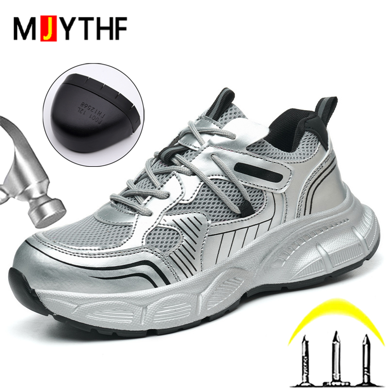 รองเท้านิรภัย รองเท้าทำงานสำหร - Work Boot Steel Toe บทวิจารณ์และราคา