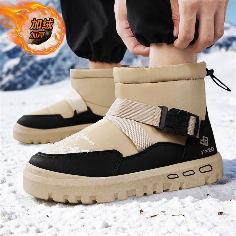 รองเท้าบูทหิมะกันน้ำสำหรับผู้ช - Men Shoes Online บทวิจารณ์และราคา