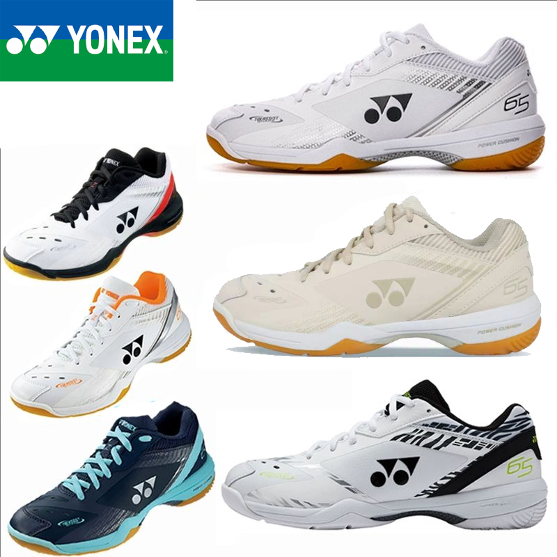 รองเท้าแบดมินตัน YONEX Power C - Men'S Shoes Yonex Badminton บทวิจารณ์และราคา