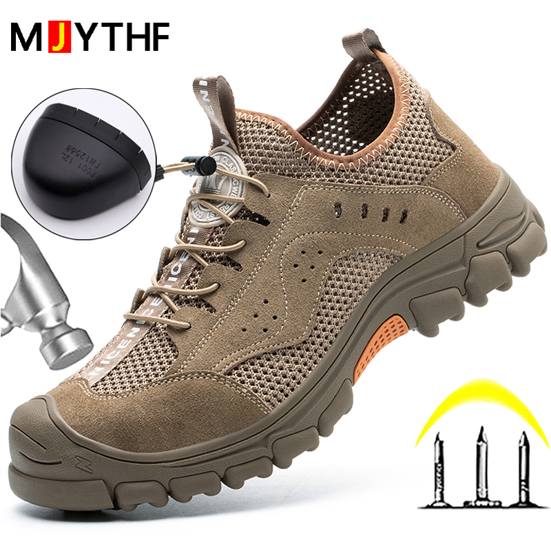 รองเท้าเซฟตี้ฤดูร้อนปี 2026 สำ - Work Boot Steel Toe บทวิจารณ์และราคา
