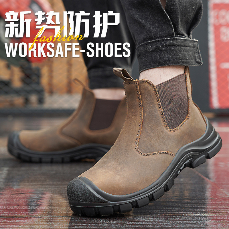ผู้ชายขนาดใหญ่แฟชั่น Steel Toe - Work Boot Steel Toe บทวิจารณ์และราคา