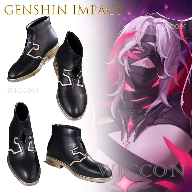 เก็นชิน อิมแพ็ค รีริร์คอสเพลย์ - Men Shoes Europe To Us บทวิจารณ์และราคา