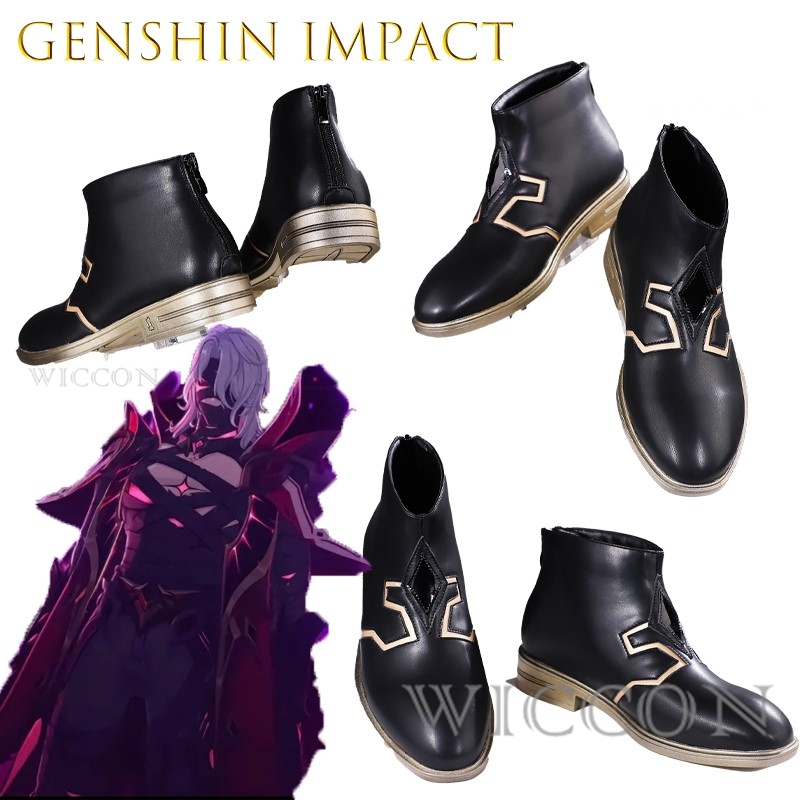เก็นชิน อิมแพ็ค รีริร์คอสเพลย์ - Men Shoes Europe To Us บทวิจารณ์และราคา
