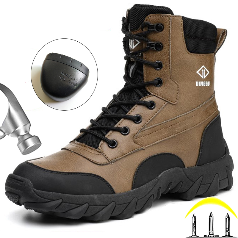 รองเท้าบูทผู้ชายแบบหุ้มข้อสูง  - Work Boot Steel Toe บทวิจารณ์และราคา