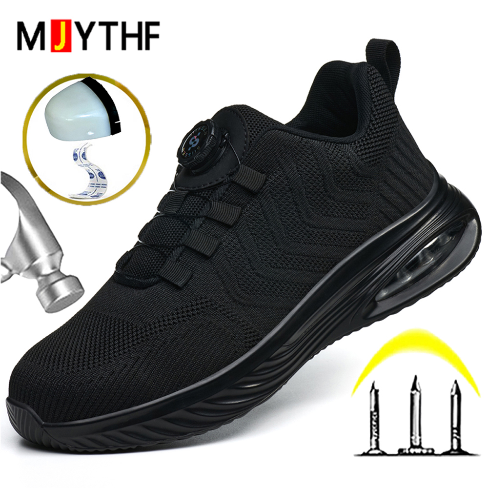 รองเท้านิรภัยแบบหมุนได้สำหรับผ - Work Boot Steel Toe บทวิจารณ์และราคา