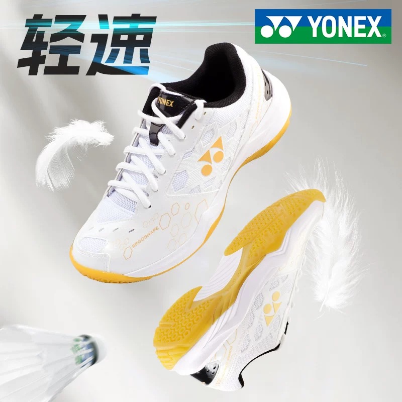 รองเท้าแบดมินตัน YONEX SHB101C - Men'S Shoes Yonex Badminton บทวิจารณ์และราคา