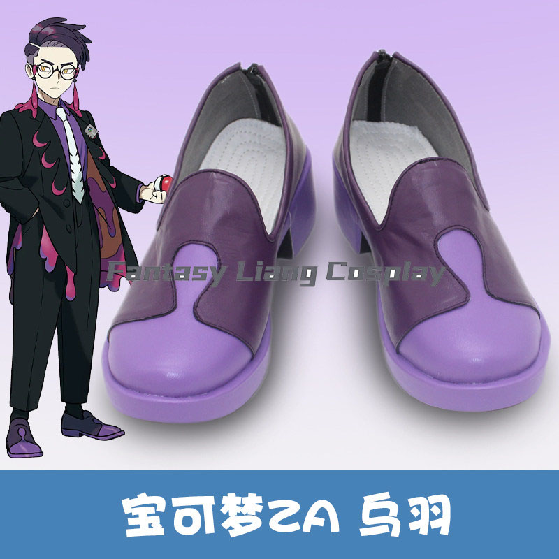 อะนิเมะคอสเพลย์คอร์โบรองเท้าแฟ - Men Shoes Europe To Us บทวิจารณ์และราคา