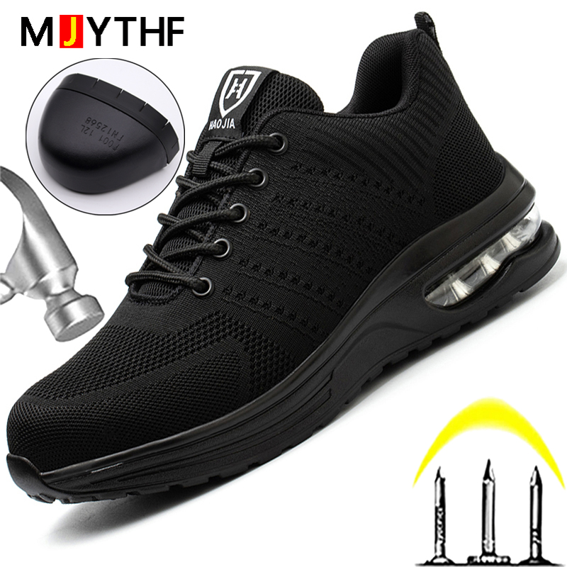 แฟชั่นความปลอดภัยรองเท้าผู้ชาย - Work Boot Steel Toe บทวิจารณ์และราคา