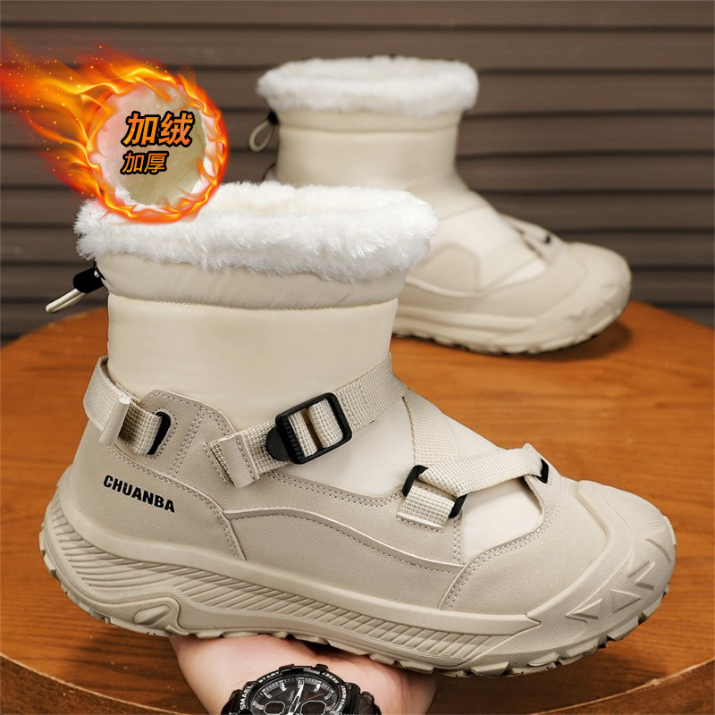 รองเท้าบูทหุ้มข้อผู้ชายสำหรับฤ - Men Shoes Online บทวิจารณ์และราคา