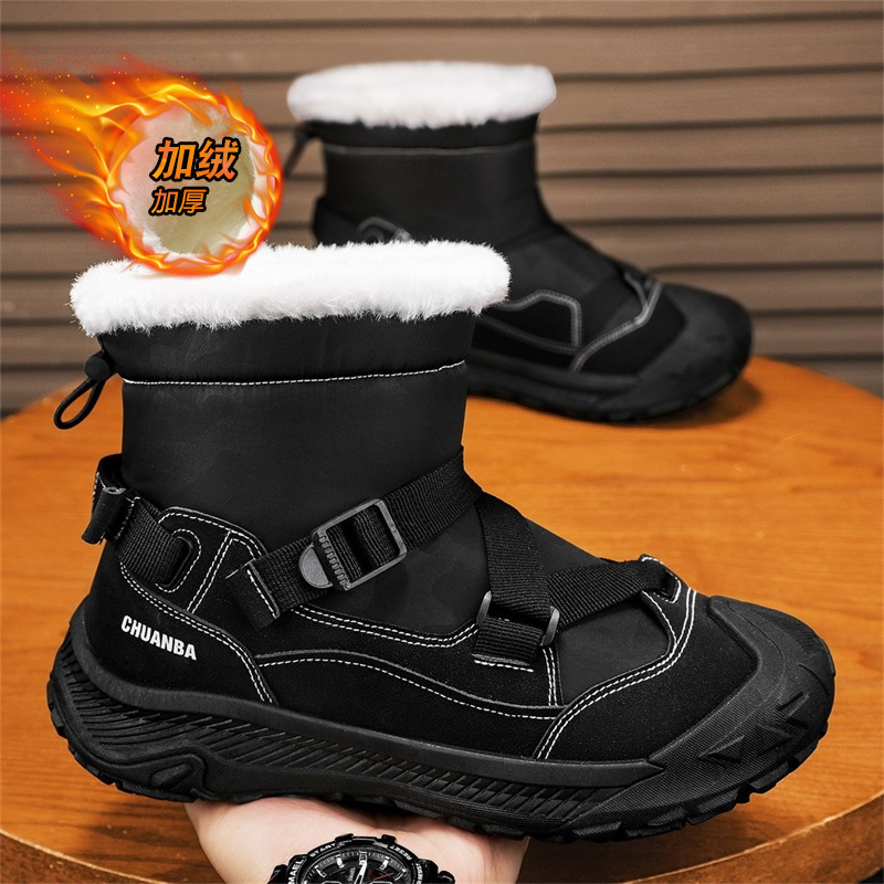 รองเท้าบูทหุ้มข้อผู้ชายสำหรับฤ - Men Shoes Online บทวิจารณ์และราคา